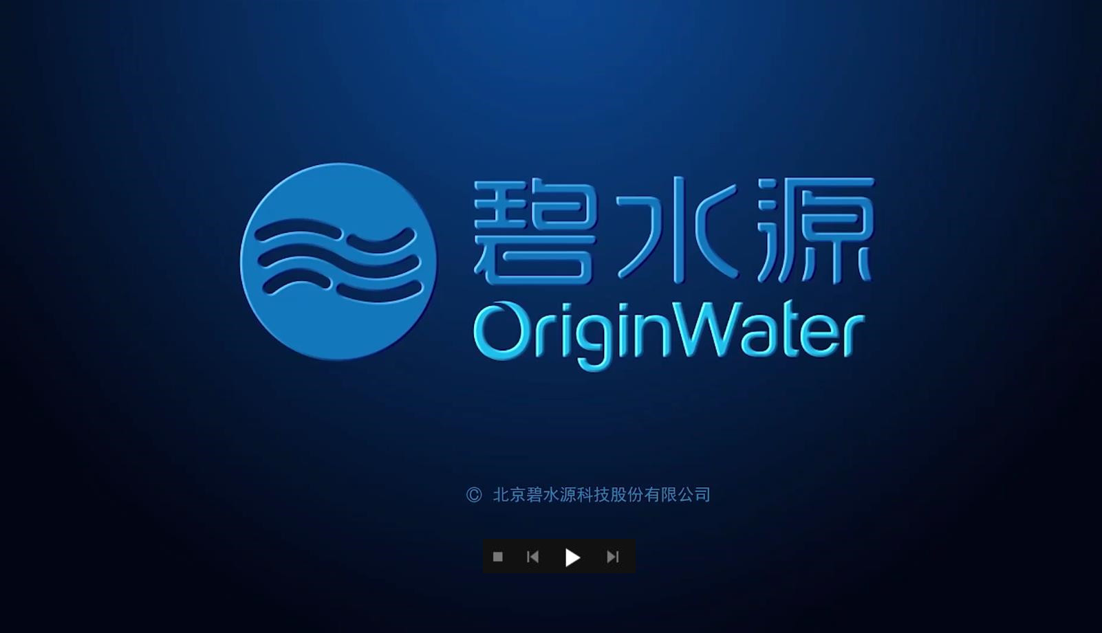 3377官网公司宣传片