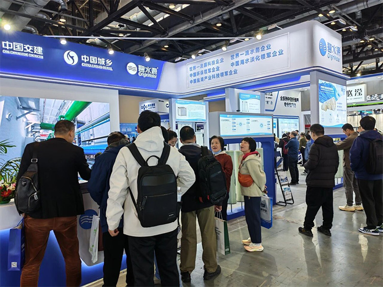 更全面！更智能！3377官网以“领军者”姿态致敬“膜工业30年”！